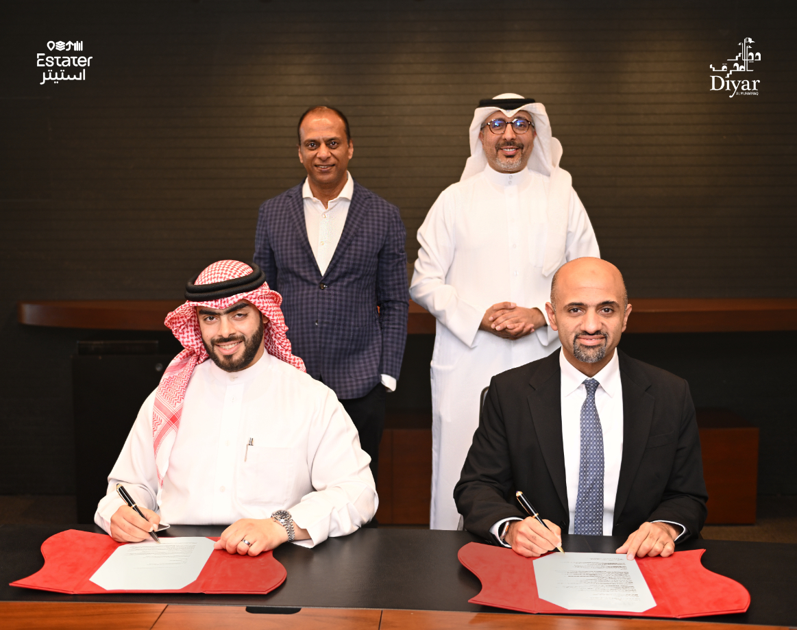 Diyar Al Muharraq Partners with Estater to Enhance Real Estate Market Research